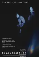  Полицейский в штатском смотреть онлайн (2025) 